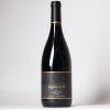 (1) 2015 Elephant Hill Airvata Syrah, Hawkes Bay