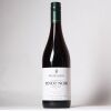(1) 2019 Felton Road Pinot Noir, Bannockburn