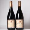 (2) 2014 Sacred Hill Deerstalker Syrah, Gimblett Gravels