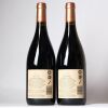 (2) 2014 Sacred Hill Deerstalker Syrah, Gimblett Gravels - 3