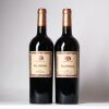 (2) 2014 Sacred Hill Helmsman, Gimblett Gravels