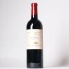 (1) 2016 Te Mata Estate Awatea, Hawkes Bay