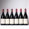 (6) 2019 Te Mata Estate Bullnose Syrah, Hawkes Bay