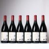 (6) 2019 Te Mata Estate Bullnose Syrah, Hawkes Bay - 2