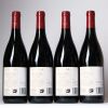 (4) 2020 Te Mata Estate Bullnose Syrah, Hawkes Bay - 2