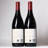 (2) 2020 Te Mata Estate Bullnose Syrah, Hawkes Bay - 2
