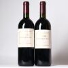 (2) 2007 Te Mata Estate Coleraine, Hawkes Bay