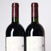(2) 2007 Te Mata Estate Coleraine, Hawkes Bay - 5
