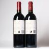 (2) 2020 Te Mata Estate Coleraine, Hawkes Bay - 2