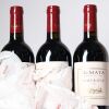(6) 2022 Te Mata Estate Coleraine, Hawkes Bay - 4
