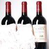 (6) 2023 Te Mata Estate Coleraine, Hawkes Bay - 4