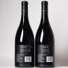 (2) 2016 Trinity Hill Homage Syrah, Hawkes Bay - 2