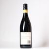 (1) 2009 Vidal Legacy Syrah, Gimblett Gravels - 2