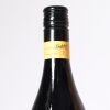 (1) 2009 Vidal Legacy Syrah, Gimblett Gravels - 3