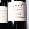(2) 2022 Te Mata Estate Coleraine 1500ml, Hawkes Bay - 3