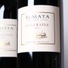 (2) 2023 Te Mata Estate Coleraine 1500ml, Hawkes Bay - 3