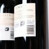 (2) 2023 Te Mata Estate Coleraine 1500ml, Hawkes Bay - 5