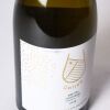 (1) 2019 Unison Vineyard 'Maestro' Chardonnay, Hawke's Bay - 2