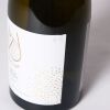 (1) 2019 Unison Vineyard 'Maestro' Chardonnay, Hawke's Bay - 3