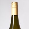 (1) 2019 Unison Vineyard 'Maestro' Chardonnay, Hawke's Bay - 5
