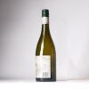 (1) 2022 Decibel 'Testify' by Daniel Brennan Chardonnay, Hawkes Bay - 3