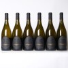 (6) 2017 Tantalus Estate Chardonnay, Hawkes Bay