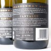(6) 2017 Tantalus Estate Chardonnay, Hawkes Bay - 4