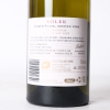 (1) 2018 Vidal Soler Chardonnay, Hawkes Bay - 4