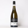 (1) 2018 Marisco Vineyards The Pioneer Chardonnay, Marlborough - 3