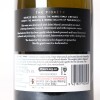 (1) 2018 Marisco Vineyards The Pioneer Chardonnay, Marlborough - 4