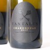 (2) 2017 Tantalus Estate Chardonnay, Hawkes Bay - 2