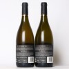 (2) 2017 Tantalus Estate Chardonnay, Hawkes Bay - 3