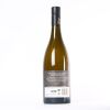 (1) 2022 Tony Bish 'Skeetfield' Chardonnay, Hawkes Bay - 3