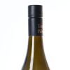 (1) 2022 Tony Bish 'Skeetfield' Chardonnay, Hawkes Bay - 5