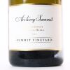 (1) 2021 Archery Summit Dundee Hills Chardonnay, Willamette Valley Oregon - 2