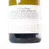 (1) 2021 Archery Summit Dundee Hills Chardonnay, Willamette Valley Oregon - 4