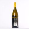 (1) 2007 Coopers Creek Reserve Chardonnay, Gisborne - 2
