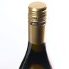 (2) 2005 Coopers Creek Swamp Road Reserve Chardonnay, Hawkes Bay - 4