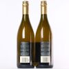 (2) 2006 Coopers Creek Swamp Road Reserve Chardonnay, Hawkes Bay - 2