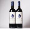 (2) 2002 Stonyridge Vineyard Larose, Waiheke