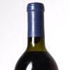 (1) 1996 Stonyridge Vineyard Larose, Waiheke - 2