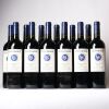 (12) 2012 Stonyridge Vineyard Larose, Waiheke - 2