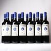 (12) 2013 Stonyridge Vineyard Larose, Waiheke - 3