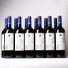 (12) 2013 Stonyridge Vineyard Larose, Waiheke - 4