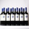(12) 2014 Stonyridge Vineyard Larose, Waiheke - 3