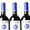 (12) 2014 Stonyridge Vineyard Larose, Waiheke - 7