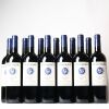 (12) 2011 Stonyridge Vineyard Larose, Waiheke - 3