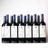 (12) 2011 Stonyridge Vineyard Larose, Waiheke - 4