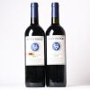 (2) 2011 Stonyridge Vineyard Larose, Waiheke