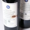 (2) 2011 Stonyridge Vineyard Larose, Waiheke - 4